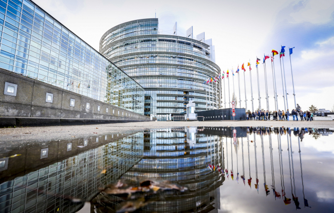 Photo of the EU parliament building